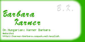 barbara karner business card